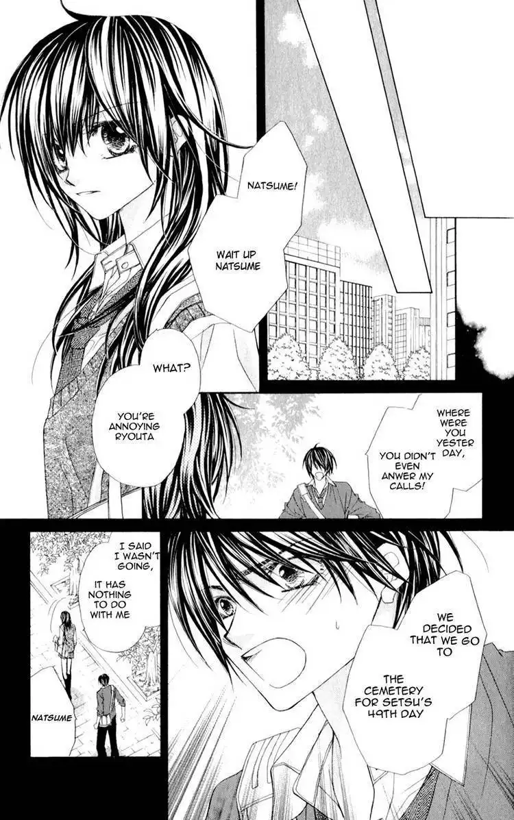 Kimi to, Sekai ga Owaru made Chapter 1 10